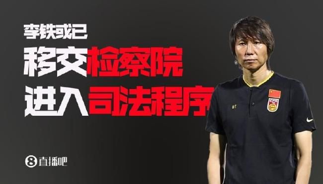 赛后小基耶萨还在社交媒体上发布了自己用手指着弗拉霍维奇的照片，并称：“这是献给你的。